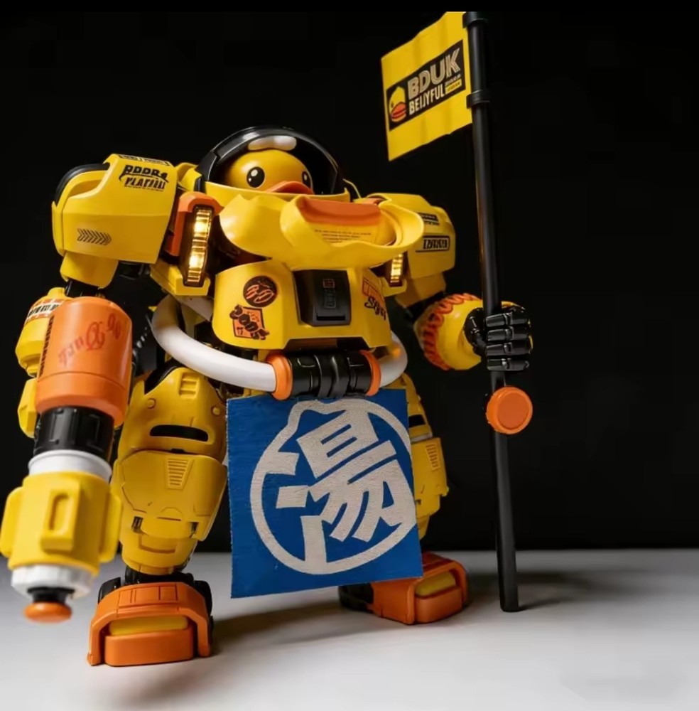 B.Duck & Spa.Duck Soskill Plastic Model Kit