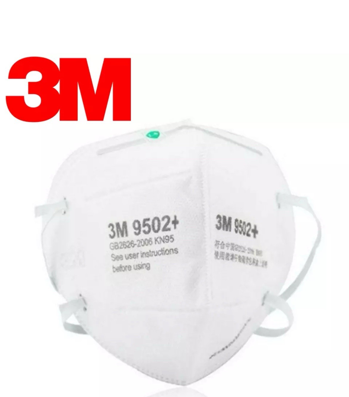 50/pack - 3M KN95 Masks - 9502+ Particulate Respirator - EXP 7/2025