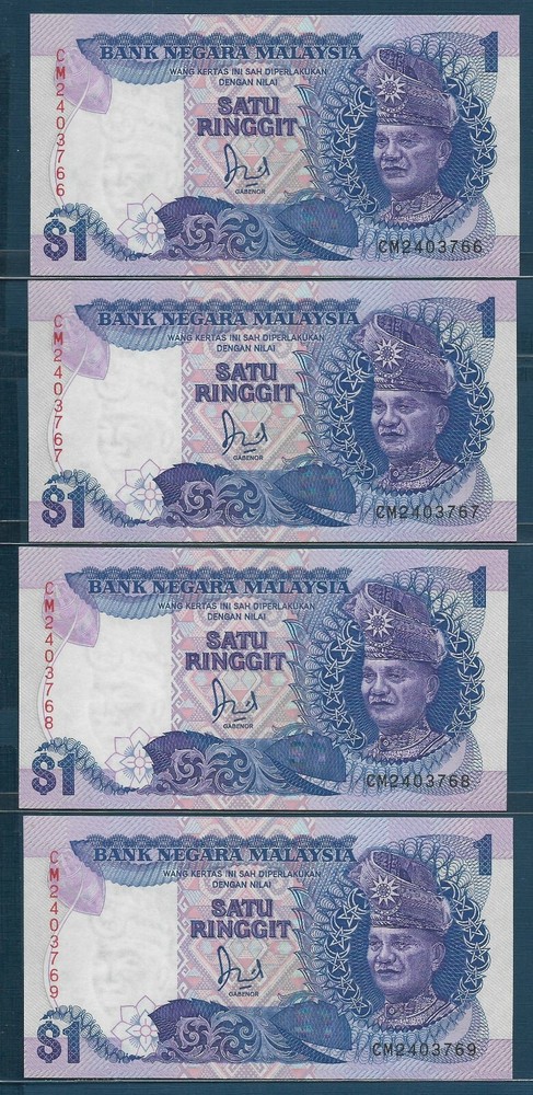 Malaysia 1 Ringgit Consecutive S/N 9Pcs Lot, 1986, P 27a (Single thread), UNC