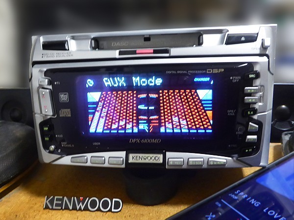 KENWOOD DPX-6100MD Working Confirmed