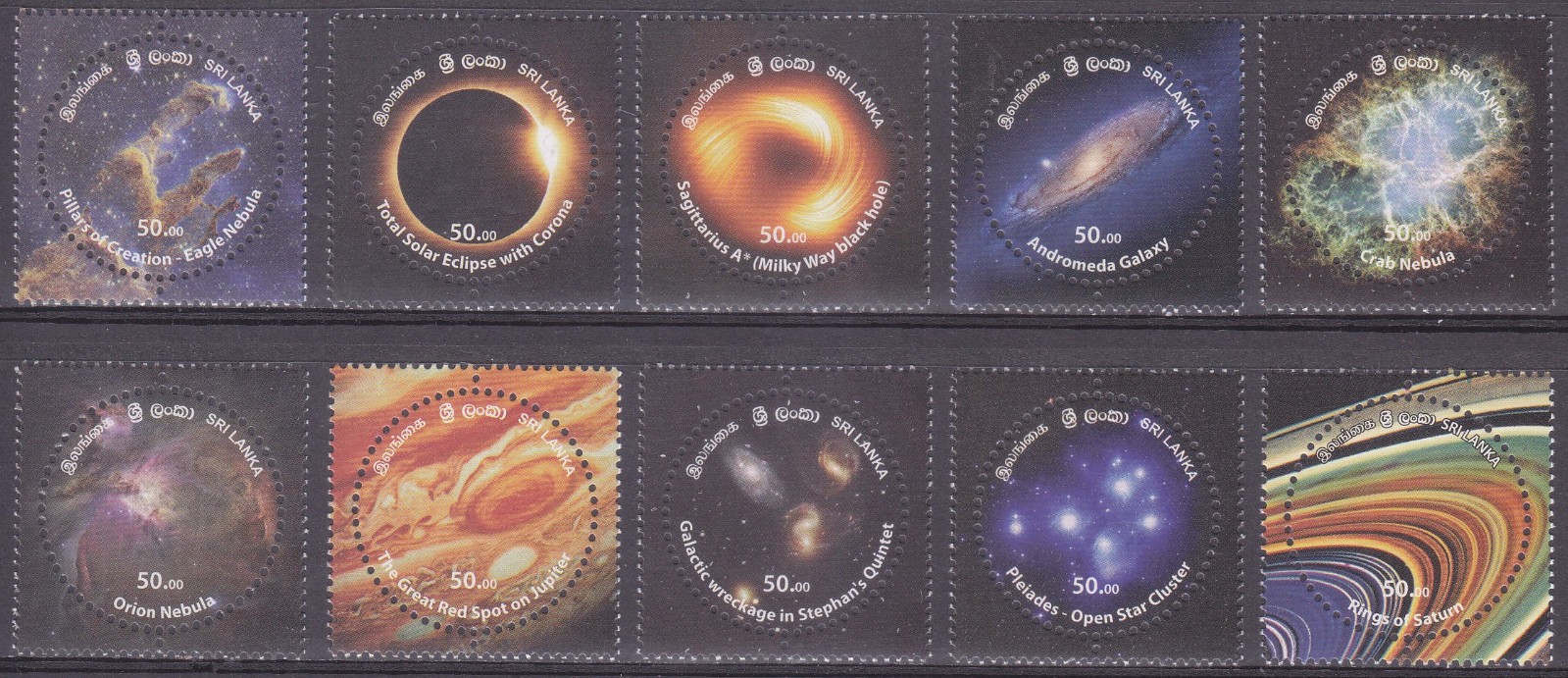 Sri Lanka New Issue 2025-09-25 (S) The Wonder of the Universe - Space