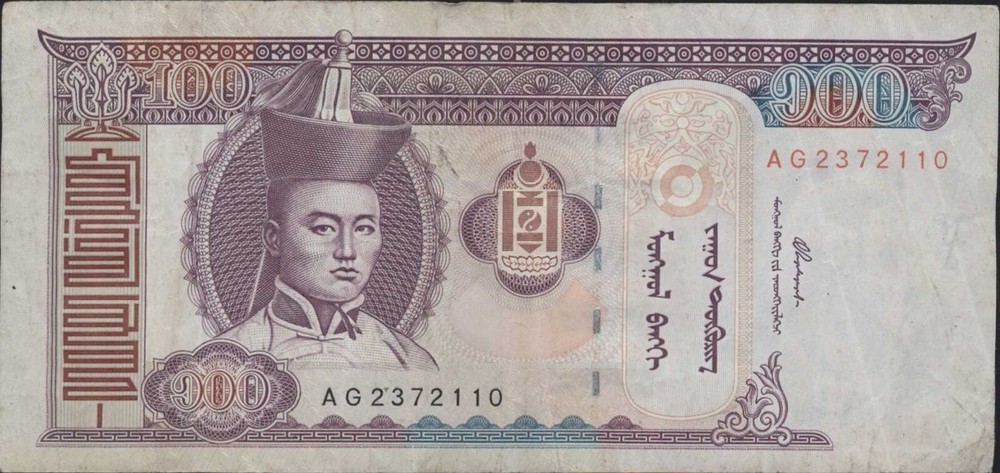 (N74-76) 2000 Mongolia 100 TUGRIK bank note