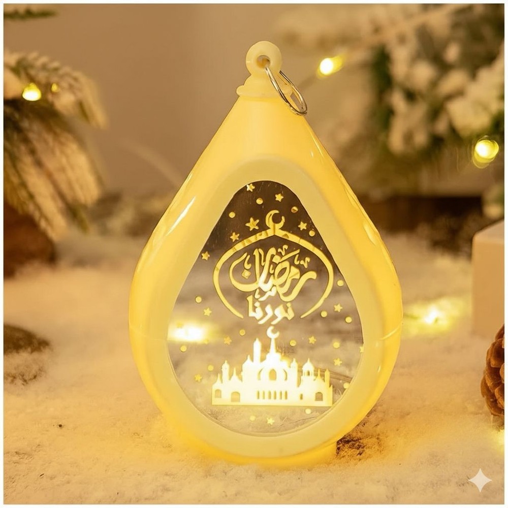 Ramadan lanterns