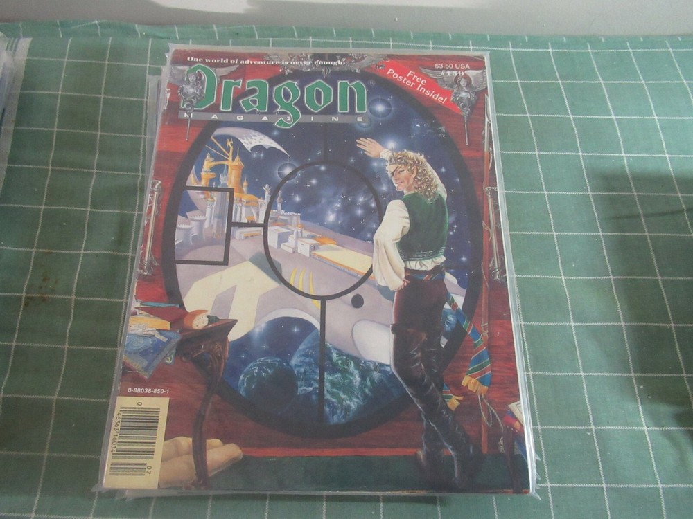 Dragon magazine #159 vintage