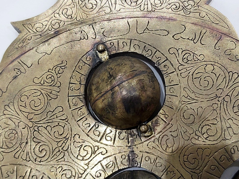 Heavy Ottoman Talismanic Magic Brass Celestial Astrolabe with Talisman Inscripti