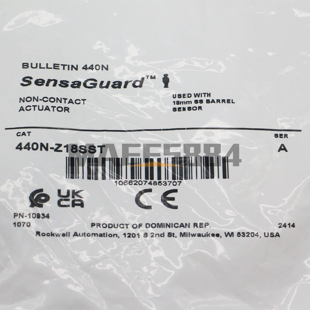 Allen Bradley 440N-Z18SST Standard Code Actuator Interlock Switch Accessories