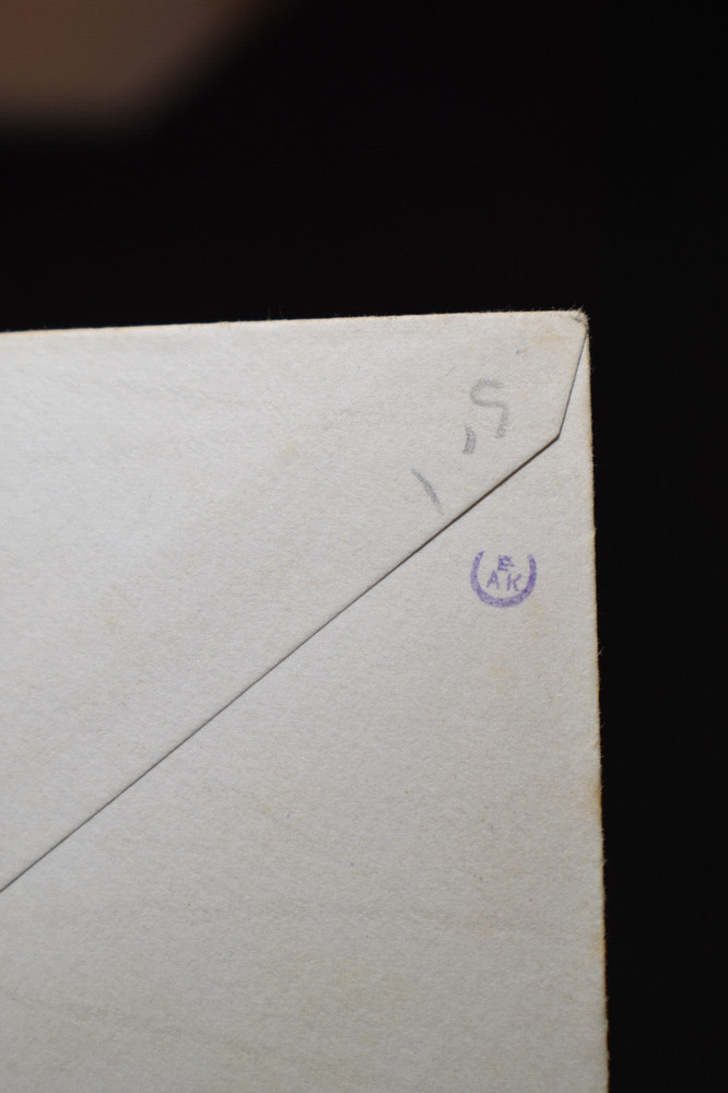 Soudan overprint egypt postal stationary