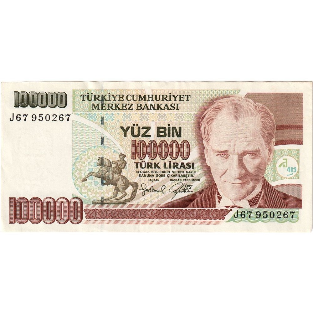 [#1243282] Turkey, 100,000 Lira, UNC