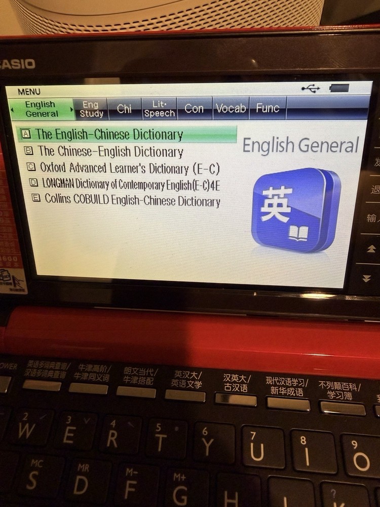 Casio E-D99 Handheld Electronic Dictionary English-Chinese Save My Dictionary