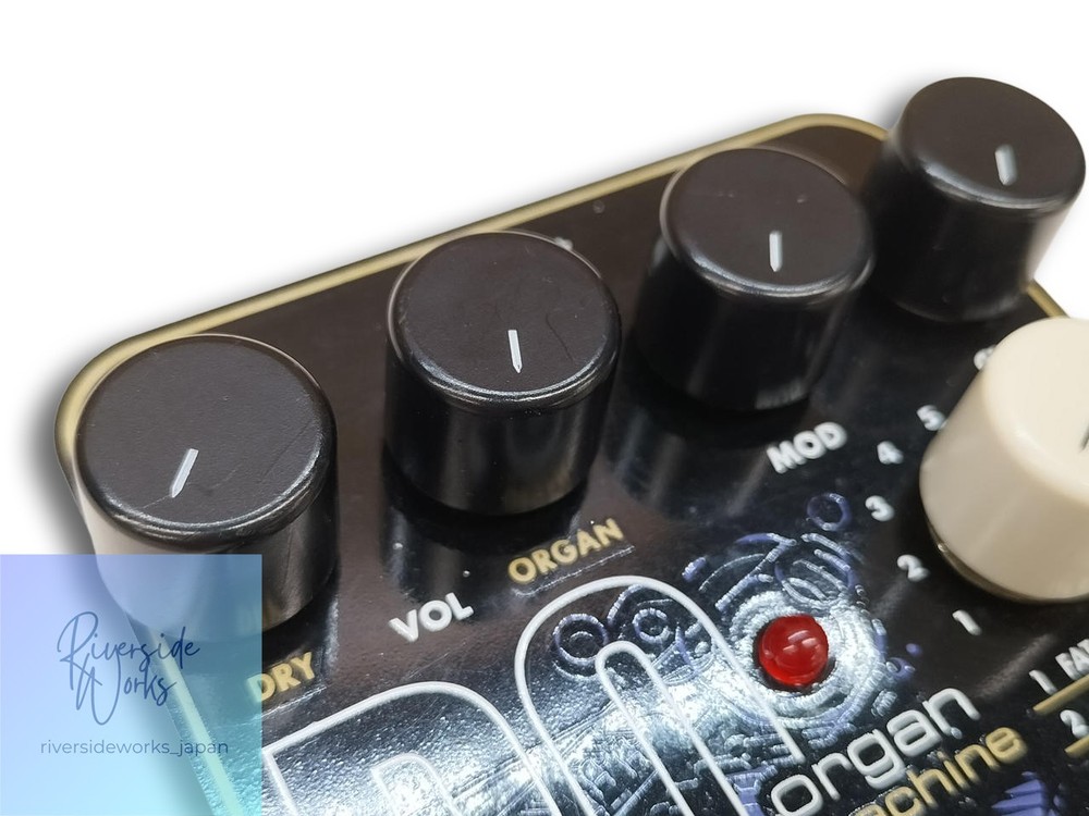 ELECTRO HARMONIX B9 Organ Machine Effects Pedal JP