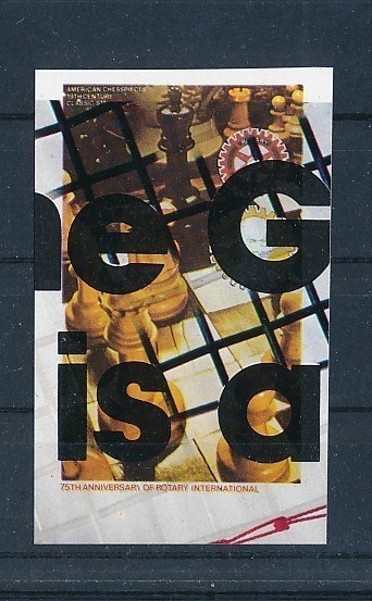 D160190 Chess Rotary International S/S MNH Proof Staffa Scotland Imperforate