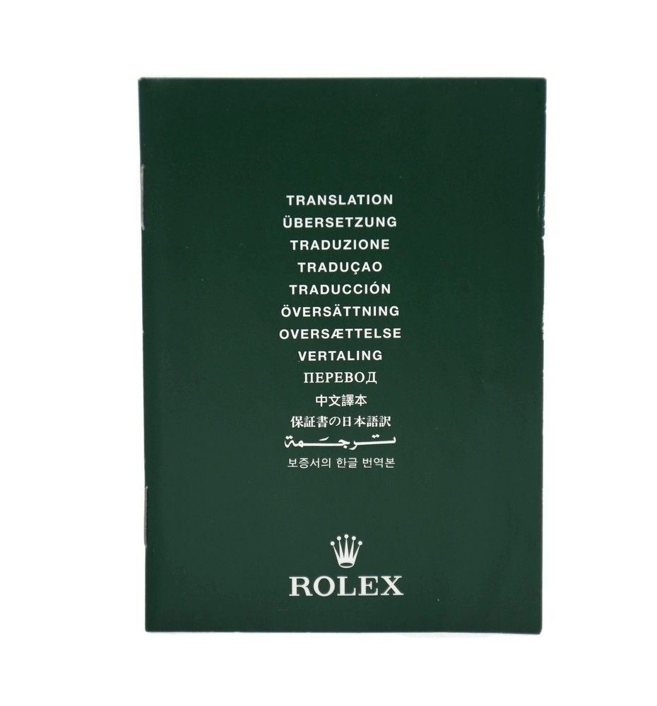 Rolex Translation Booklet Manual