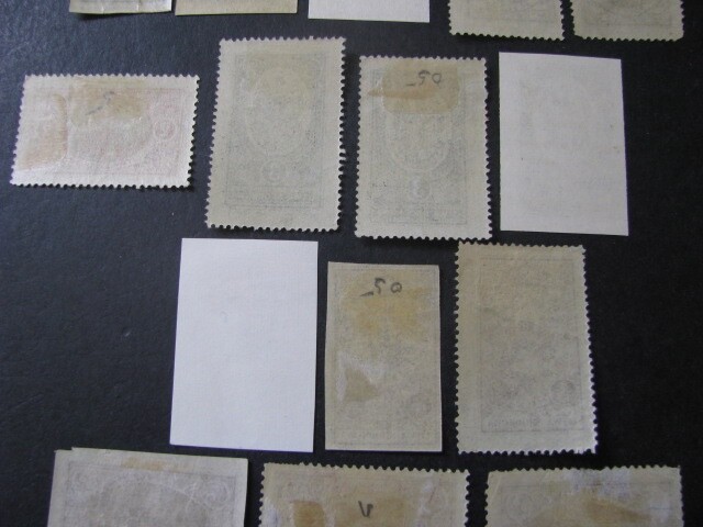 Central Lithuania Stamps Scott # 35-41 Lot