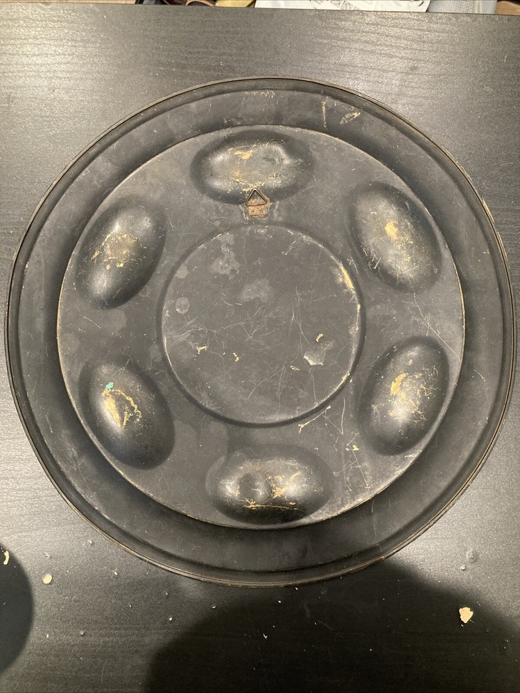 Judaica Vintage Seder Plate