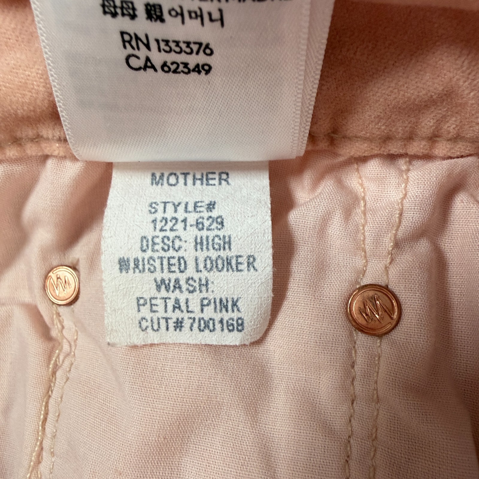 Mother High Waisted Looker Lipstick and Other Stories Pink Velvet Jeans Sz 27