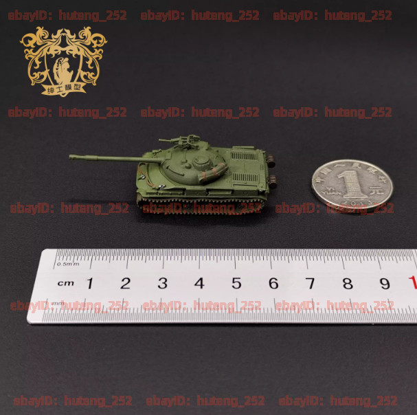 3D Printed 1/144 Soviet Project 907 Medium Tank Finished Model