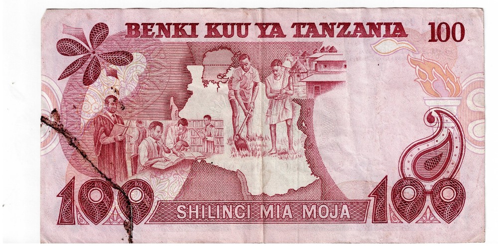 Africa 8 Different Banknotes