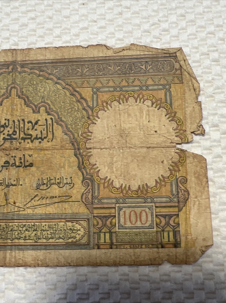 Morocco 100 Francs 1938, poor, tears