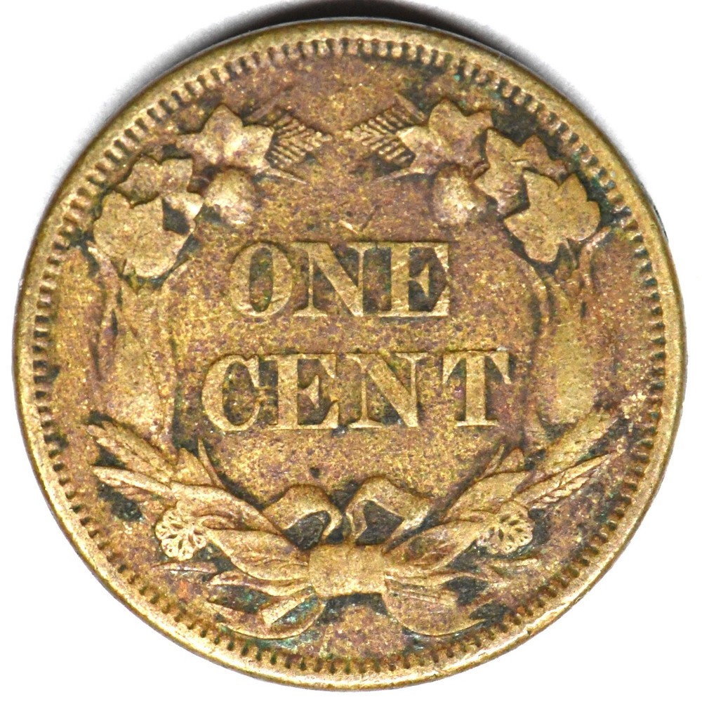 1858 Small Letters Flying Eagle Cent, beautiful original very high circulated.