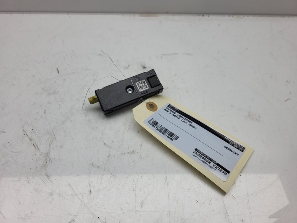 ANTENNA AMPLIFIER ANTENNA AMPLIFIER 3 Series Touring (G21) 2022 6520683857504