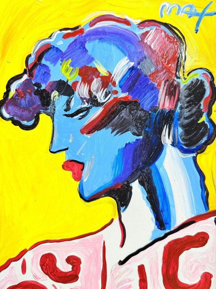 Peter Max Drawing (handmade) Antique paper, signed and sealed
