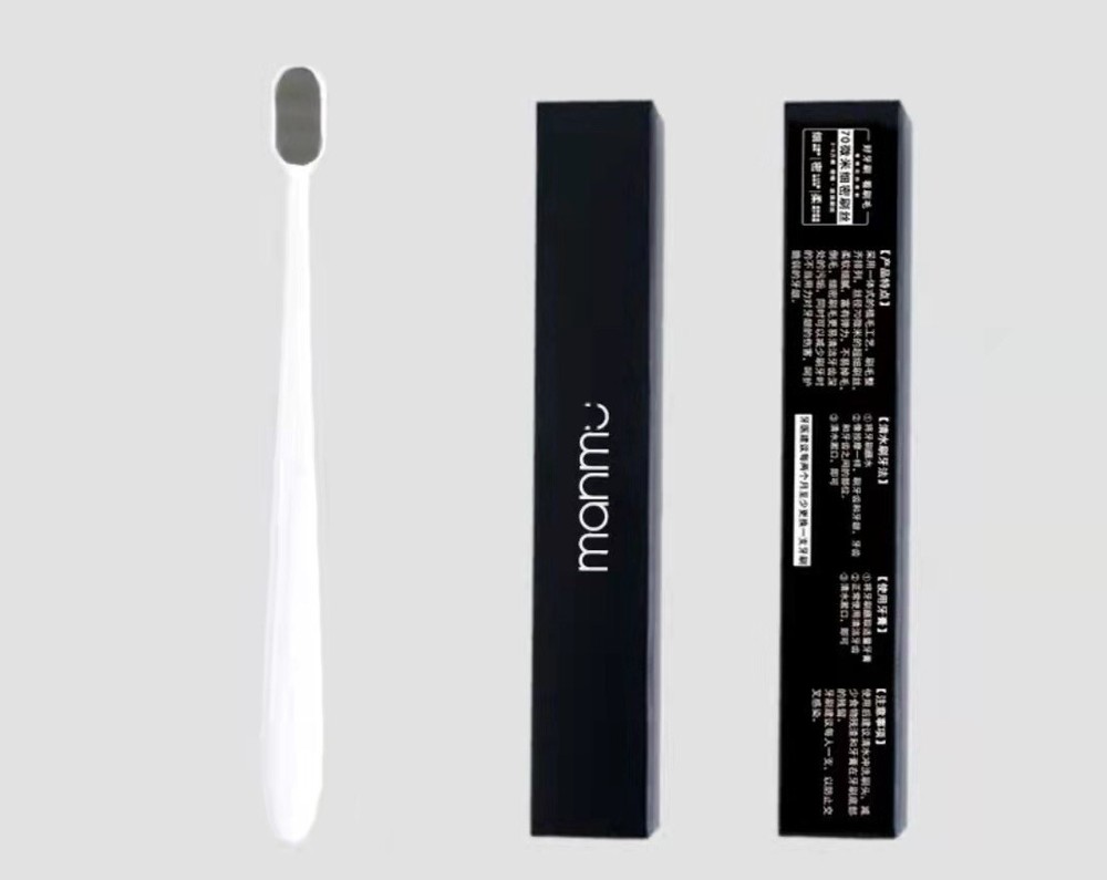 once❤：(2 Set) Black & white Extra Soft Toothbrush for Sensitive Gums and Teeth