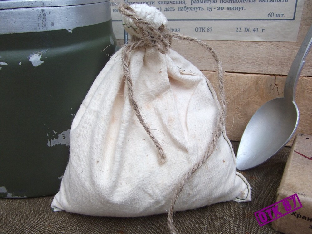 Medium white cotton calico ration bag, WW2 Red Army reproduction