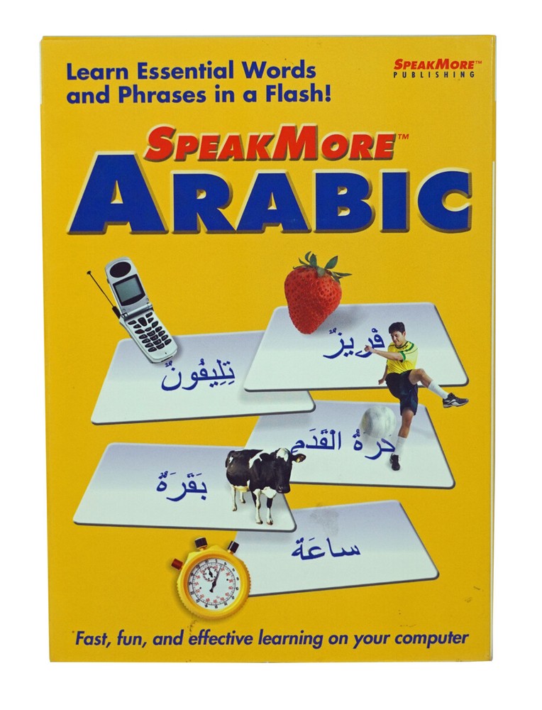 Learn to Speak the Arabic Language - Learn Essential Arab Words & Phrases