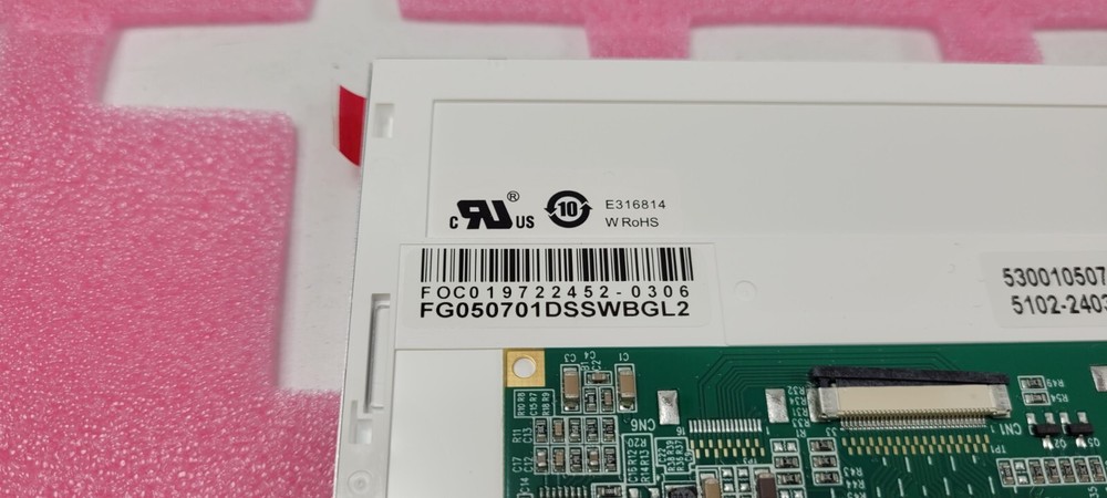 DATA IMAGE FG050701DSSWBGL2 5.7-inch 320*240 LCD Display PANEL NEW