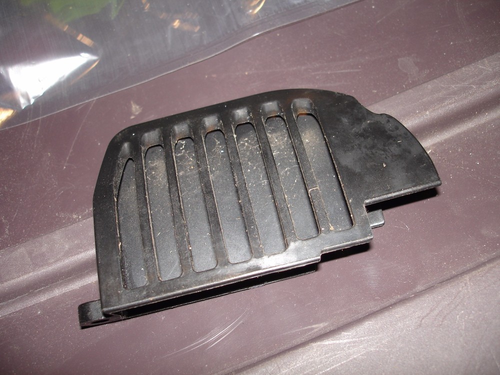 Echo gt-225 muffler cover   trimmer part only