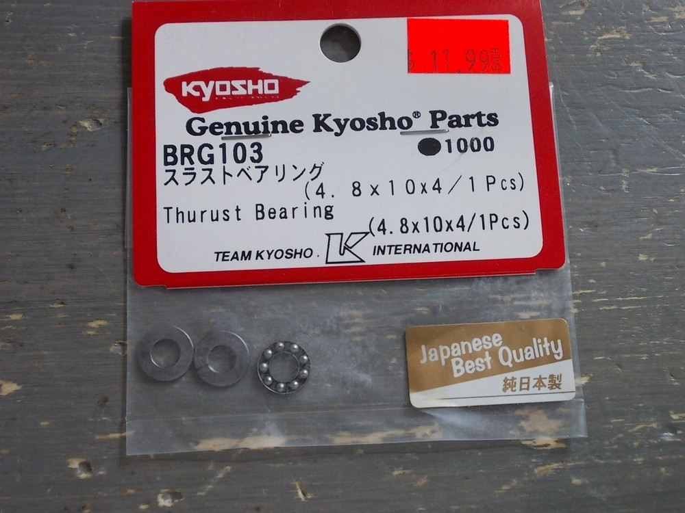 BRG103 Thrust Bearing - Kyosho