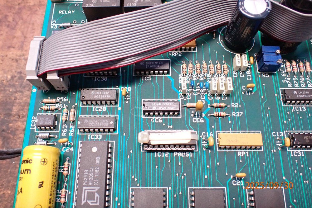 OLDER HAAS SERVO CONTROL POWERS UP FOR PARTS NEEDS WORK