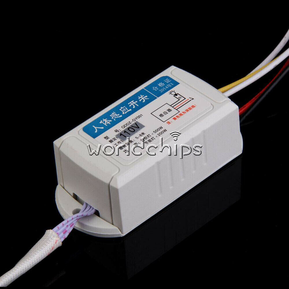 IR Infrared Body Motion Sensor Automatic Light Lamp Control Switch 110/220V New