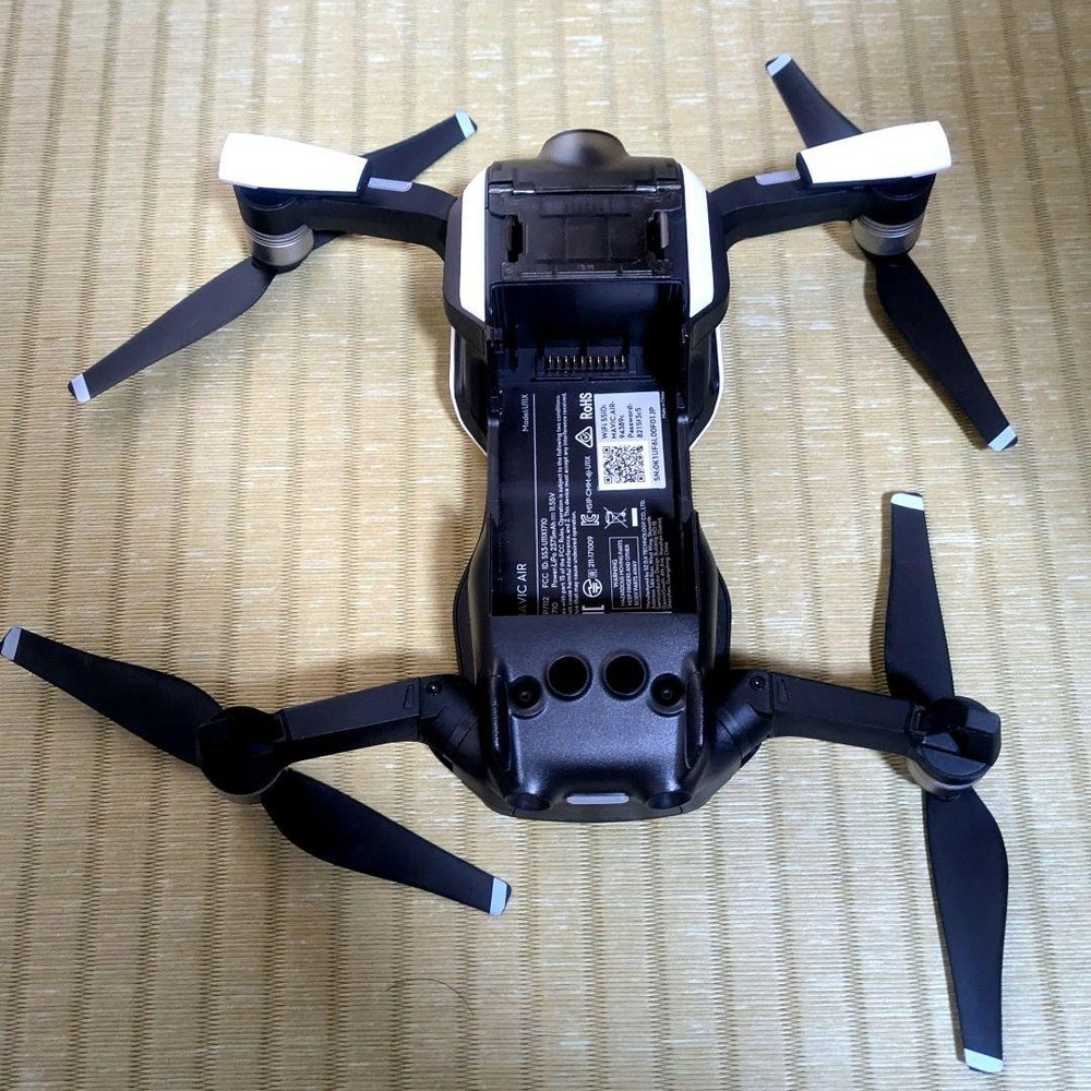 Dji Mavic Air Fly More Combo Drone With Controller Accessories Excellent Value