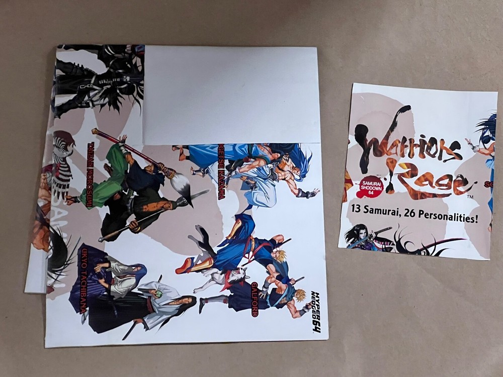 Hyper NeoGeo 64 WARRIORS RAGE poster - small area cut
