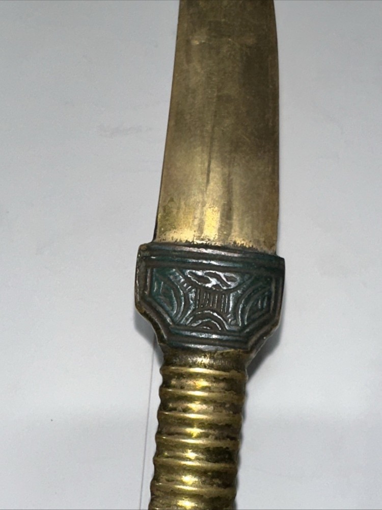Vintage Jambiya Dagger Knife