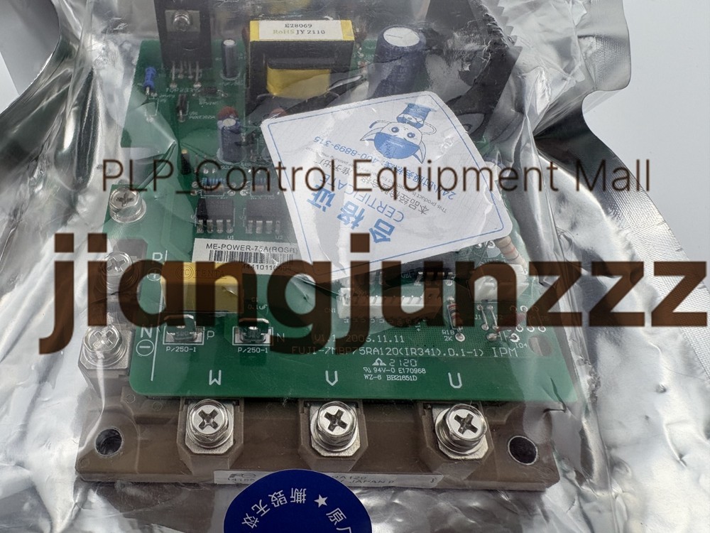 1 Pc. New FUJI-7MBP75RA120 ME-POWER-75A Frequency Conversion Module