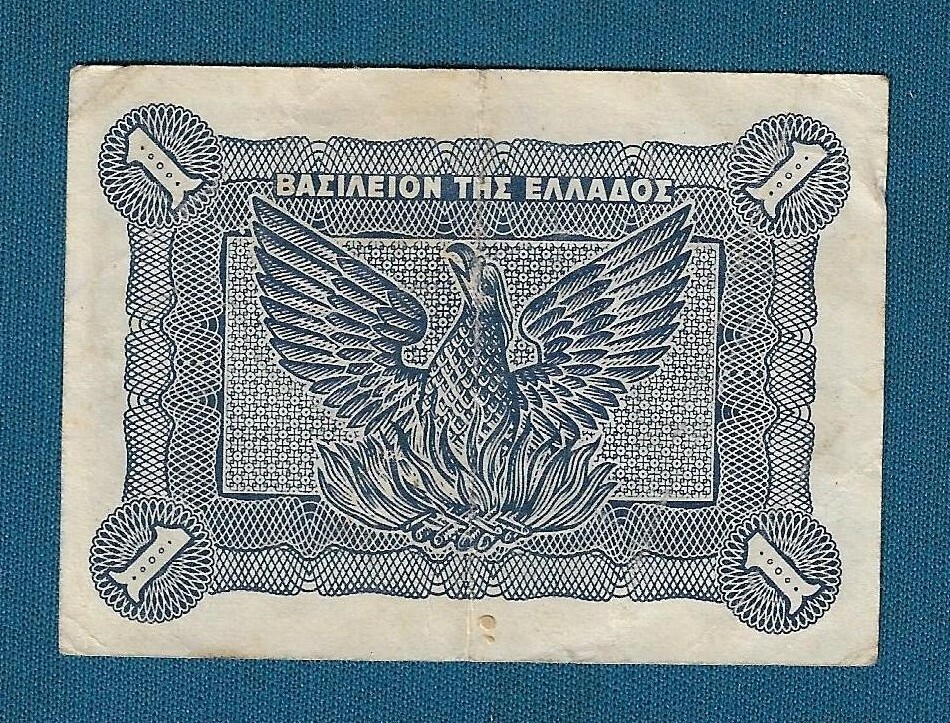 Greece banknotes, 1 one drachmai 1944.