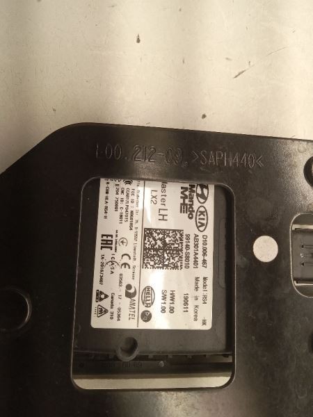 PALISADE 2020 Camera/Projector 537951