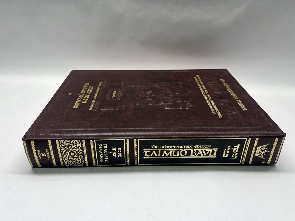 ARTSCROLL TALMUD tractate YEVAMOS II Hebrew-English Gemara
