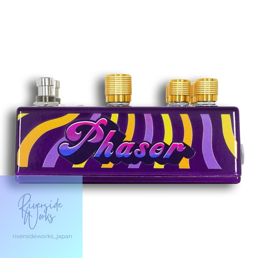 All-Pedal Microdose Phaser Guitar Effects Pedal