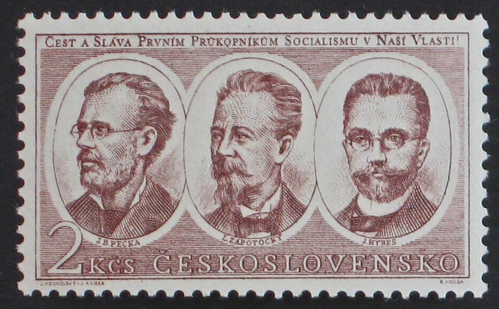 1953 Czechoslovakia 587 MNH