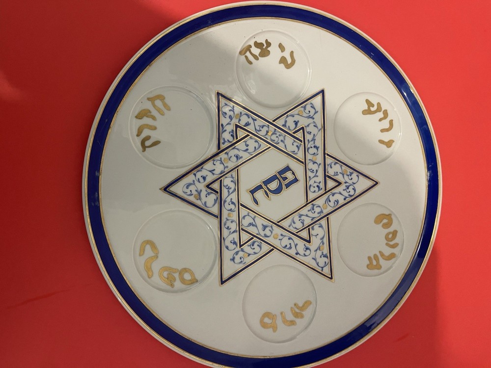 Ornamental Sader Dish