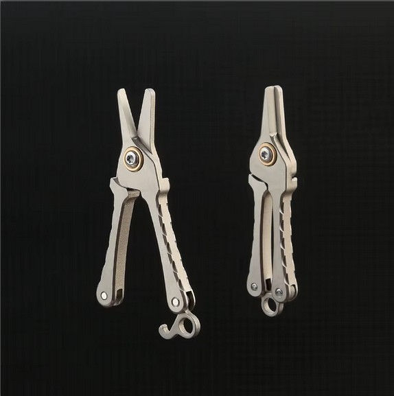 Titanium Mini Scissors Keychain Utility Folding Shears Feather Light Pocket EDC