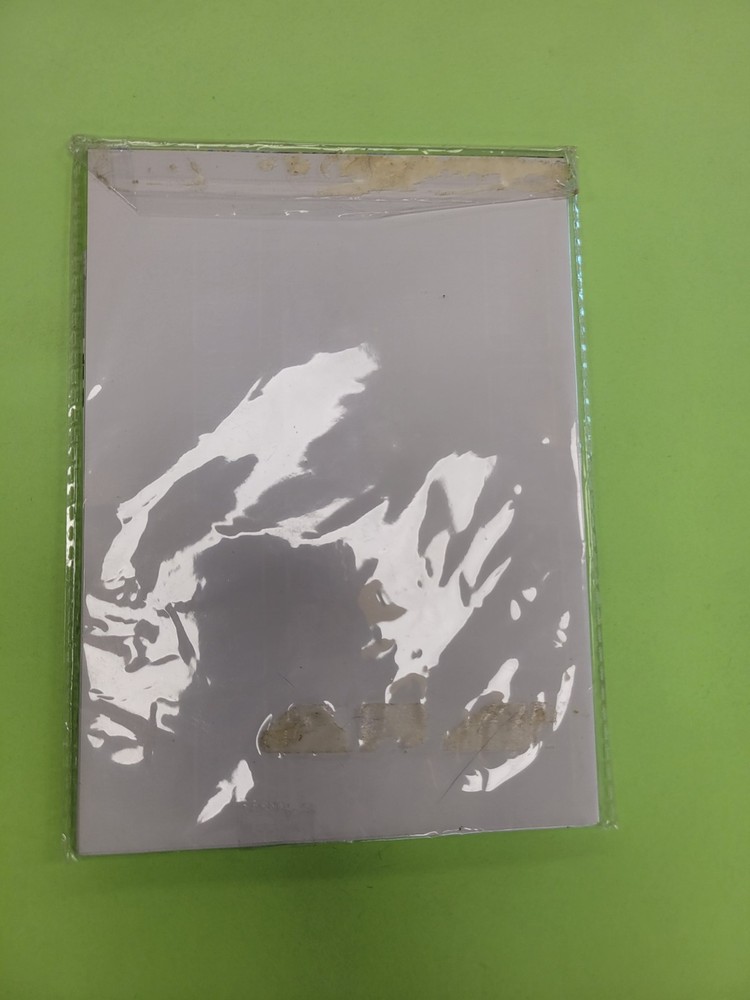 Nintendo Skylanders Bundle