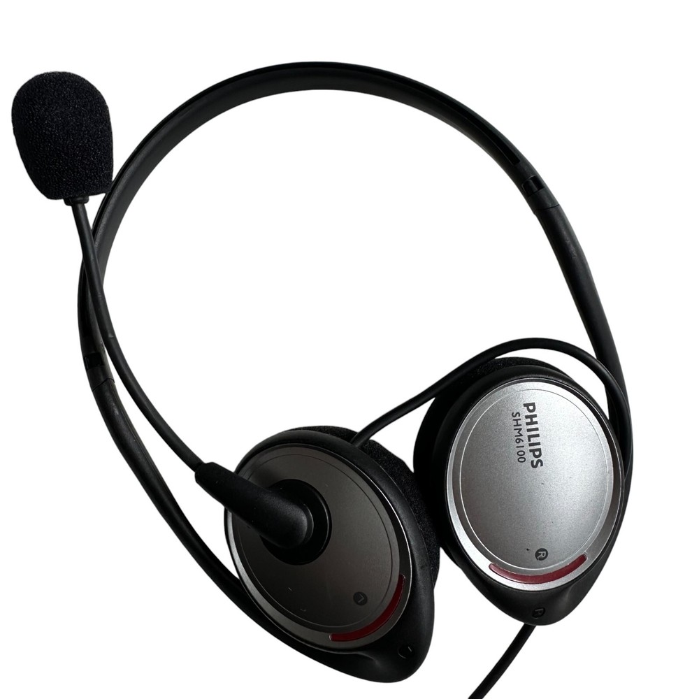 PHILIPS SHM6100 PC Neckband Multimedia Headset