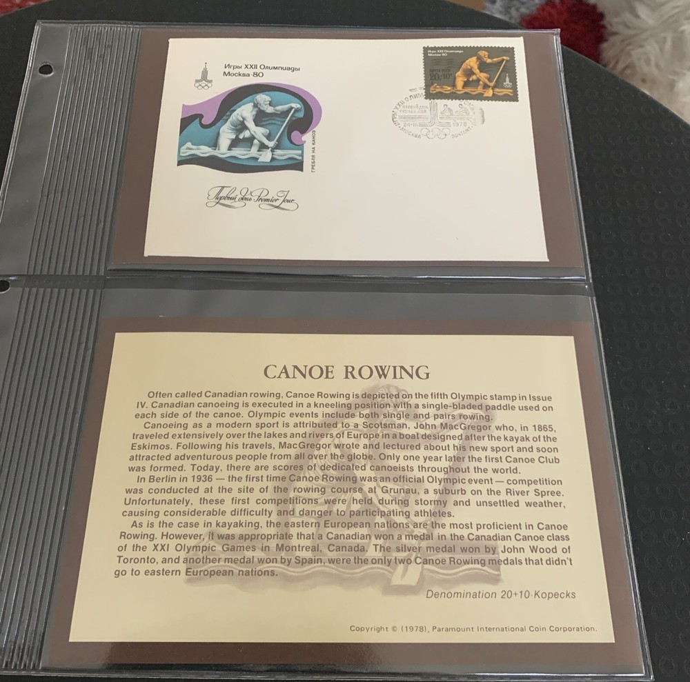 Russia 1980 Moscow  Fdc Olympics   Canoe Rowing