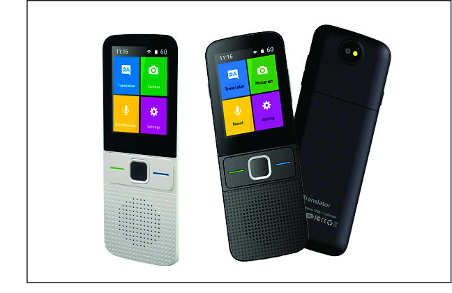 Foreign Language Translator - Off-Line and On-Line Usage