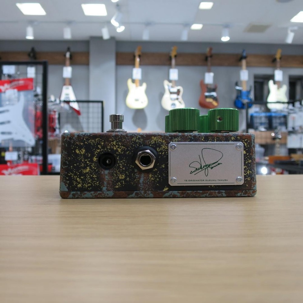 KarDiaN serotonin origin ST overdrive