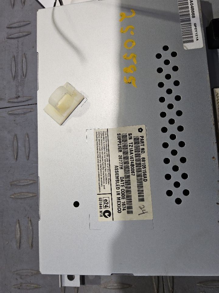 2011-2014 Chrysler 300 Dash 8.4" Display Screen